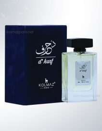 D Harf Parfum Box with Bottle