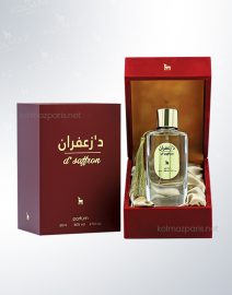 D Saffron Parfum Box with Bottle
